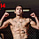 Joaquin 'Kako / Hulkmonster' Figueroa